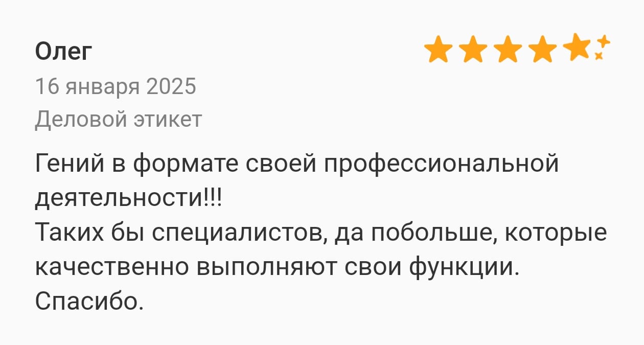 whatsapp-image-2025-08-19-at-17.35.16-2